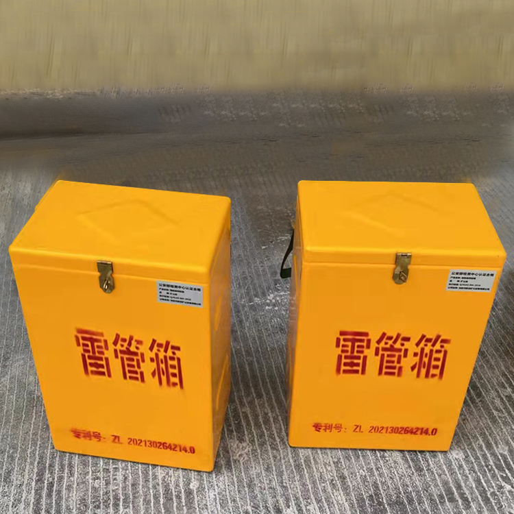 宣化玻璃钢防爆箱（爆破箱）,爆破作业现场安全防护的革新之选